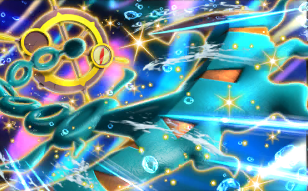 Pokémon Pocket - Booster de Luxe ex - Sinistrail