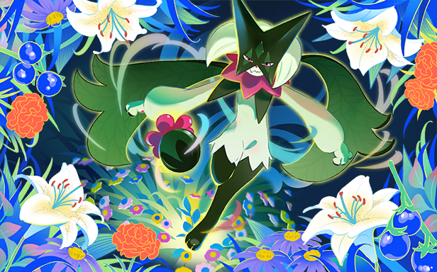 Pokémon Pocket - Booster de Luxe ex - Miascarade