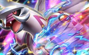 Pokémon Pocket - Booster de Luxe ex - Palkia