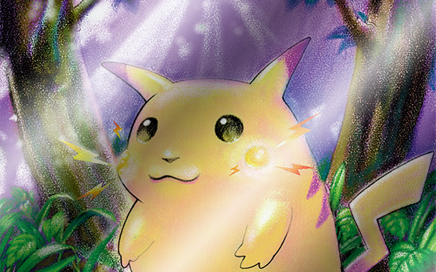 Pokémon Pocket - Booster de Luxe ex - Pikachu