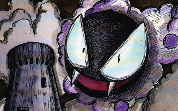 Pokémon Pocket - Booster de Luxe ex - Fantominus