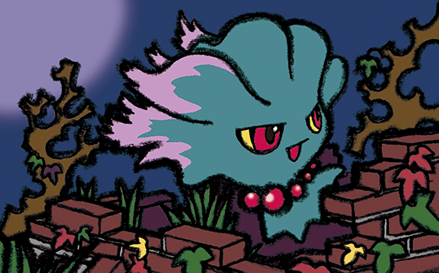 Pokémon Pocket - Booster de Luxe ex - Feuforêve