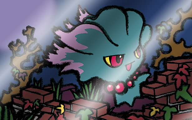 Pokémon Pocket - Booster de Luxe ex - Feuforêve