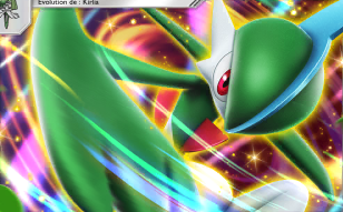 Pokémon Pocket - Booster de Luxe ex - Gallame