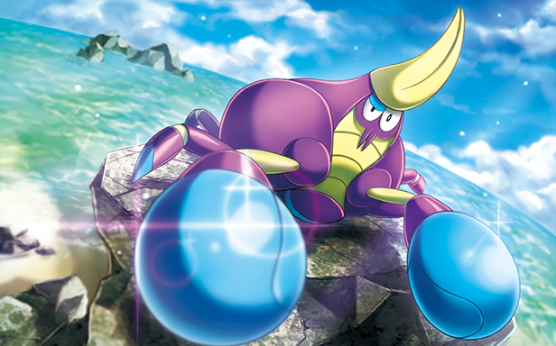 Pokémon Pocket - Booster de Luxe ex - Crabagarre