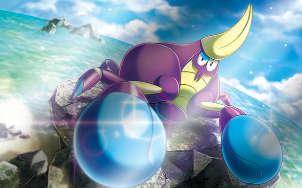 Pokémon Pocket - Booster de Luxe ex - Crabagarre