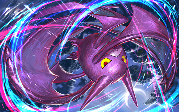 Pokémon Pocket - Booster de Luxe ex - Nostenfer