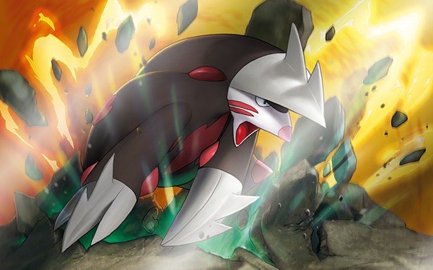 Pokémon Pocket - Booster de Luxe ex - Minotaupe