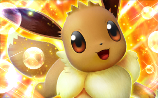 Pokémon Pocket - Booster de Luxe ex - Évoli