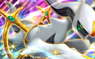 Pokémon Pocket - Booster de Luxe ex - Arceus