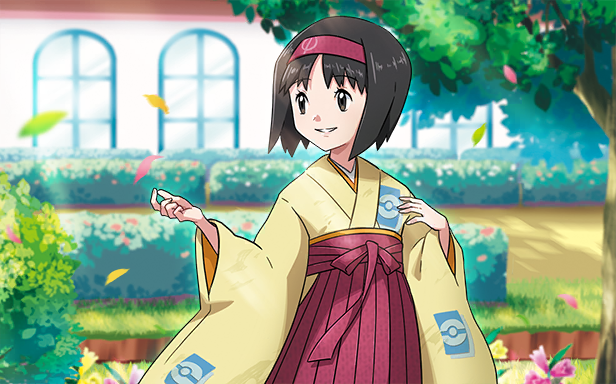 Pokémon Pocket - Booster de Luxe ex - Erika