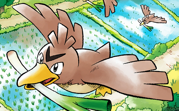 Pokémon Pocket - Booster de Luxe ex - Canarticho