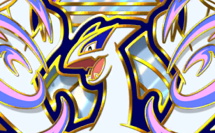 Pokémon Pocket - Booster de Luxe ex - Lugia