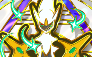 Pokémon Pocket - Booster de Luxe ex - Arceus