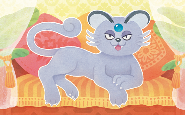 Pokémon Pocket - Crise Interdimensionnelle - Persian d'Alola