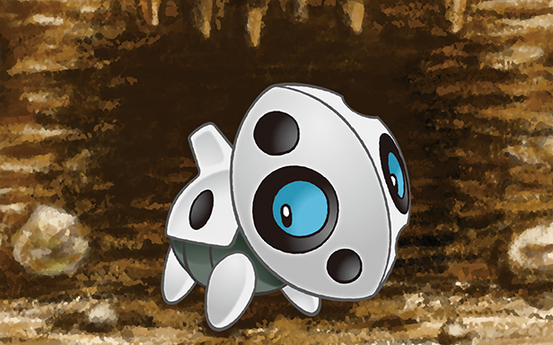Pokémon Pocket - Crise Interdimensionnelle - Galekid