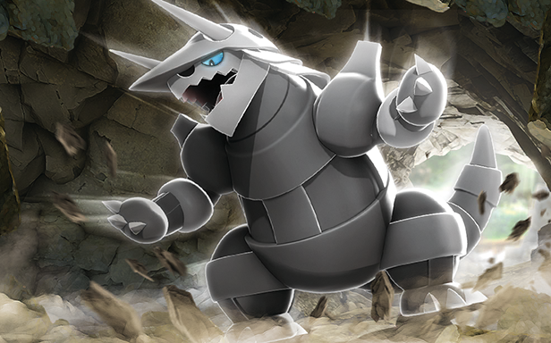 Pokémon Pocket - Crise Interdimensionnelle - Galeking