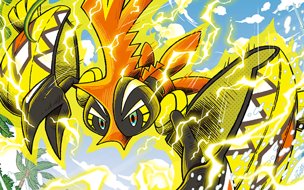 Pokémon Pocket - Crise Interdimensionnelle - Tokorico