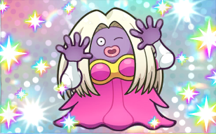 Pokémon Pocket - Crise Interdimensionnelle - Lippoutou