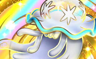Pokémon Pocket - Crise Interdimensionnelle - Zéroïd