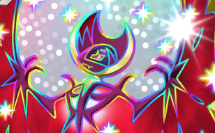 Pok&eacute;mon Pocket - Embrasement &Eacute;carlate - Lunala