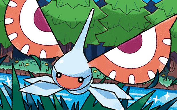 Pokémon Pocket - Gardiens Astraux - Maskadra