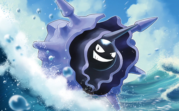 Pokémon Pocket - Gardiens Astraux - Crustabri