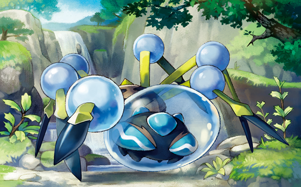 Pokémon Pocket - Gardiens Astraux - Tarenbulle