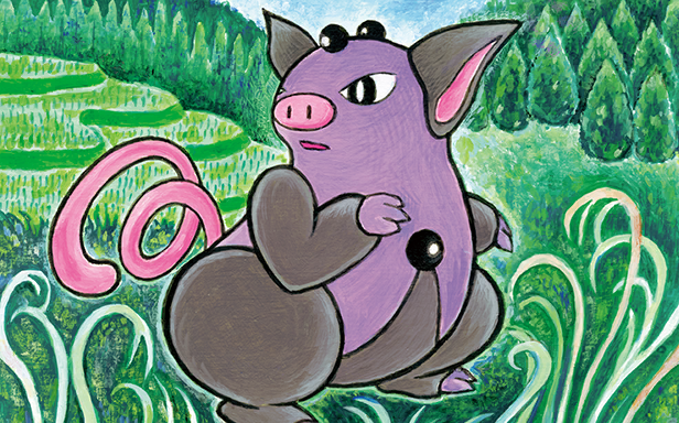 Pokémon Pocket - Gardiens Astraux - Groret