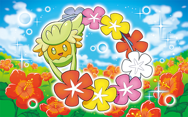 Pokémon Pocket - Gardiens Astraux - Guérilande