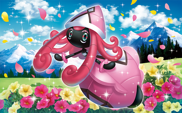 Pokémon Pocket - Gardiens Astraux - Tokopiyon