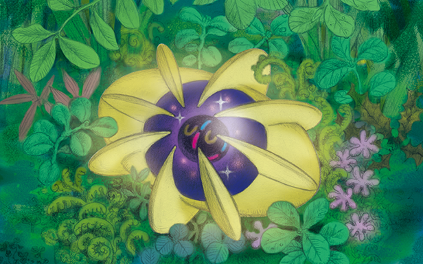 Pokémon Pocket - Gardiens Astraux - Cosmovum