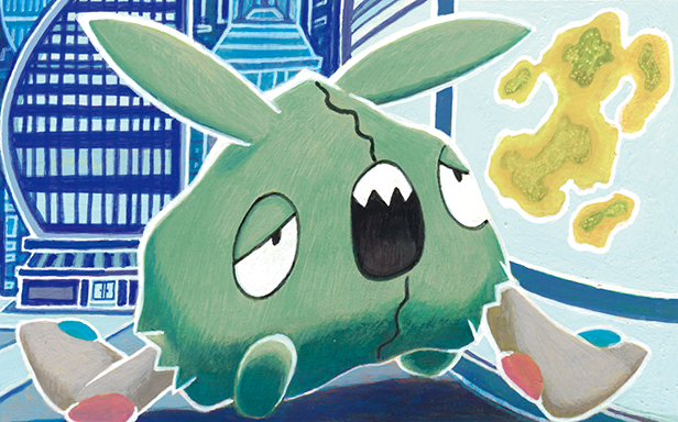 Pokémon Pocket - Gardiens Astraux - Miamiasme