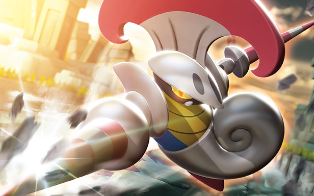 Pokémon Pocket - Gardiens Astraux - Lançargot