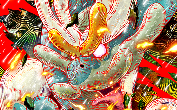 Pokémon Pocket - Gardiens Astraux - Draïeul