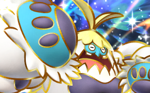 Pokémon Pocket - Gardiens Astraux - Crabominable