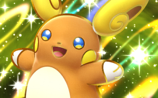 Pokémon Pocket - Gardiens Astraux - Raichu d'Alola
