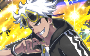Pokémon Pocket - Gardiens Astraux - Guzma