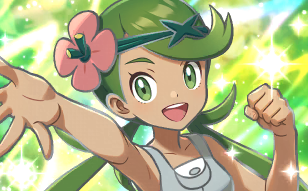 Pokémon Pocket - Gardiens Astraux - Barbara