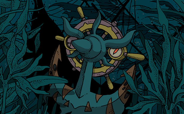 Pokémon Pocket - Gardiens Astraux - Sinistrail