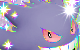 Pokémon Pocket - Gardiens Astraux - Ectoplasma