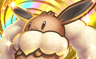 Pokémon Pocket - La Clairière d'Évoli - Sac Évoli
