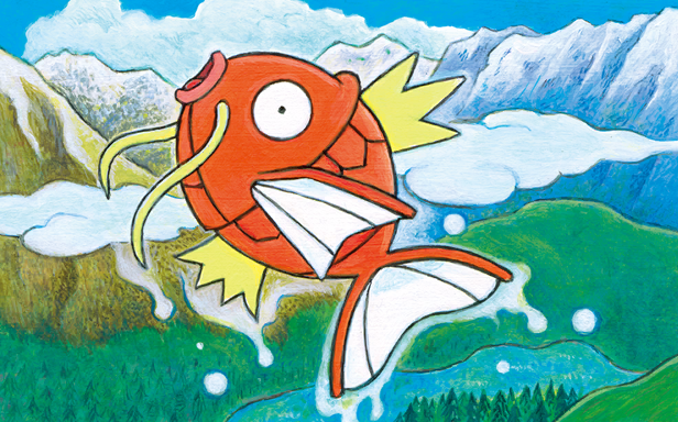 Pokémon Pocket - Méga-Ascension - Magicarpe