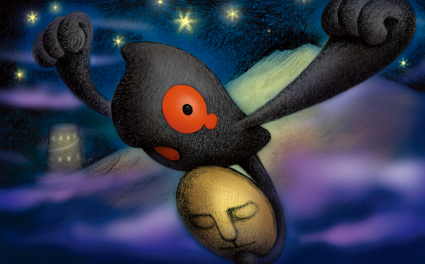 Pokémon Pocket - Méga-Ascension - Tutafeh