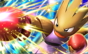 Pokémon Pocket - Méga-Ascension - Tygnon