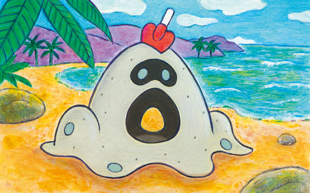 Pokémon Pocket - Méga-Ascension - Bacabouh