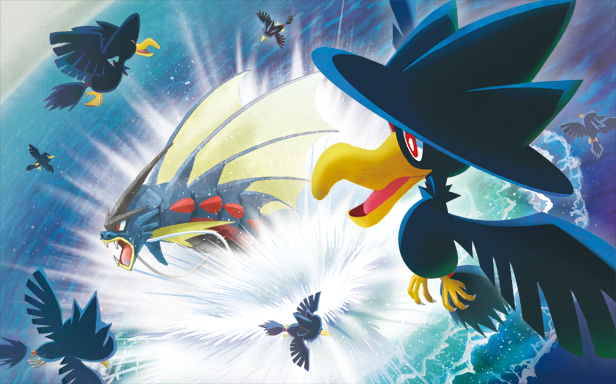 Pokémon Pocket - Méga-Ascension - Cornèbre