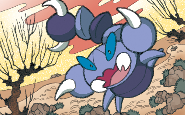 Pokémon Pocket - Méga-Ascension - Rapion