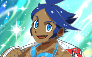 Pokémon Pocket - Méga-Ascension - Amana