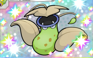 Pokémon Pocket - Méga-Ascension - Empiflor